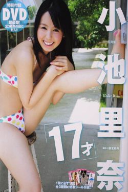 和邻居交换娶妻1