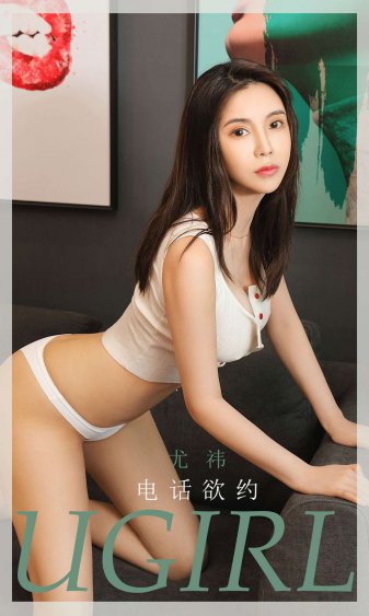 麻辣女兵